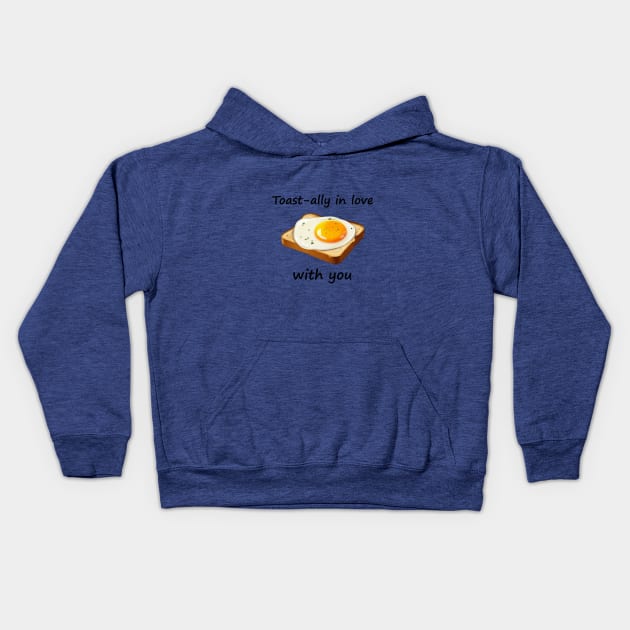 Egg Fried Toast Bread Sandwich Yummy Kawaii Japan Japanese Kids Hoodie by Flowering Away